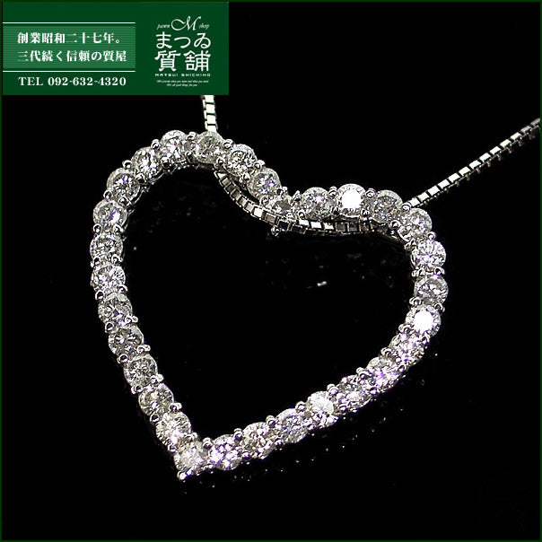 ネックレス
ペンダントネックレス ハート ダイヤモンド1.00ct K18ホワイトゴールド ホワイト 【SS】
【中古】