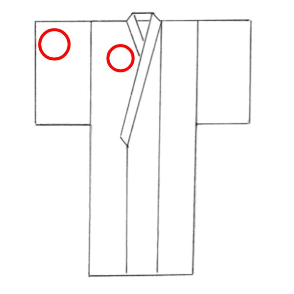 訪問着・付下
着物 和服 ダリア 山水画 ポリエステル うすピンク 【SS】
【中古】