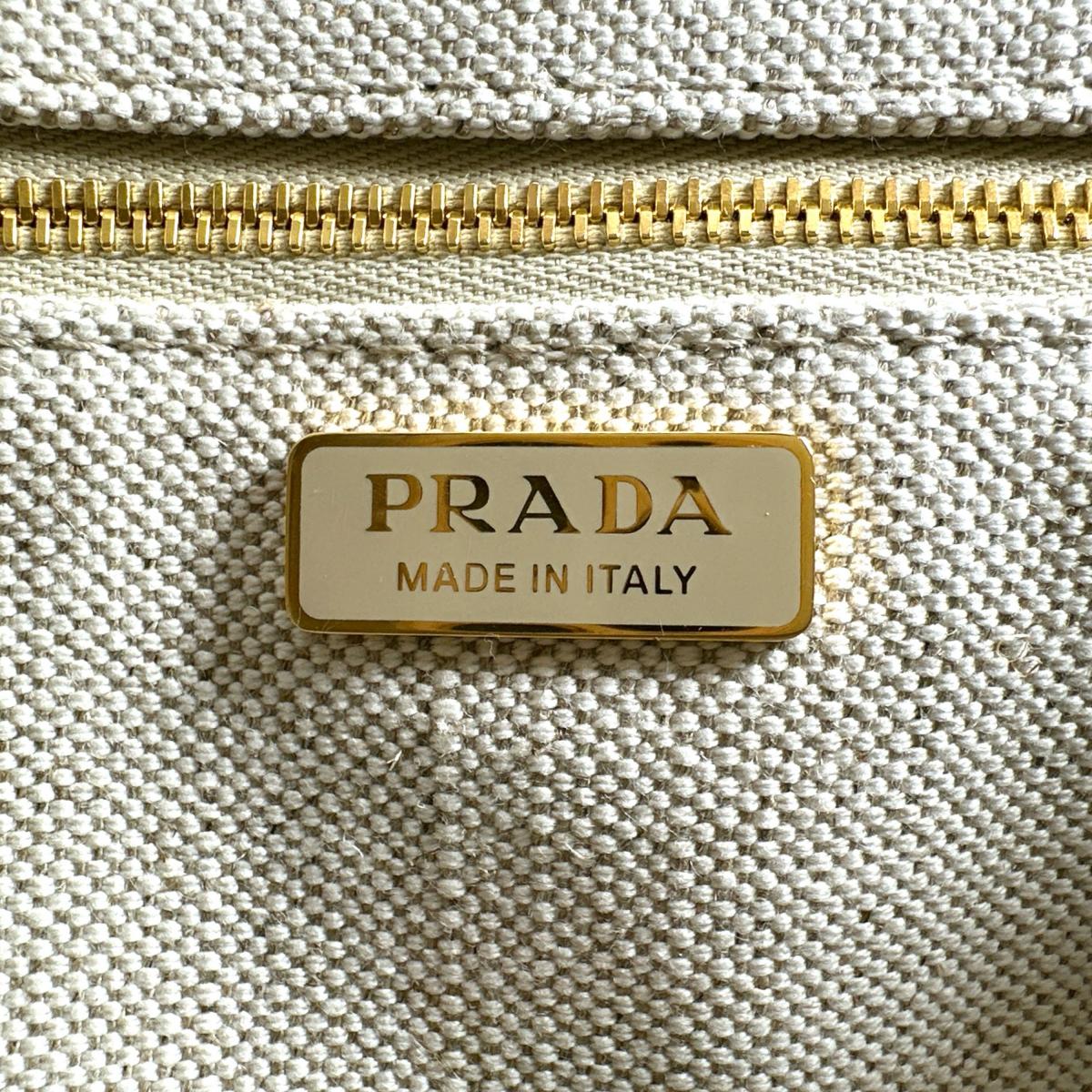プラダ PRADA ハンドバッグ
2wayバッグ コットン 1BA038 ベージュ 【SS】
【中古】