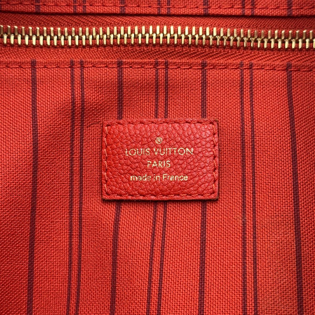 ルイヴィトン LOUIS VUITTON トートバッグ
トートバッグ モノグラム シタディンPM モノグラムアンプラント M40556 オリアン LV
【SS】
【中古】