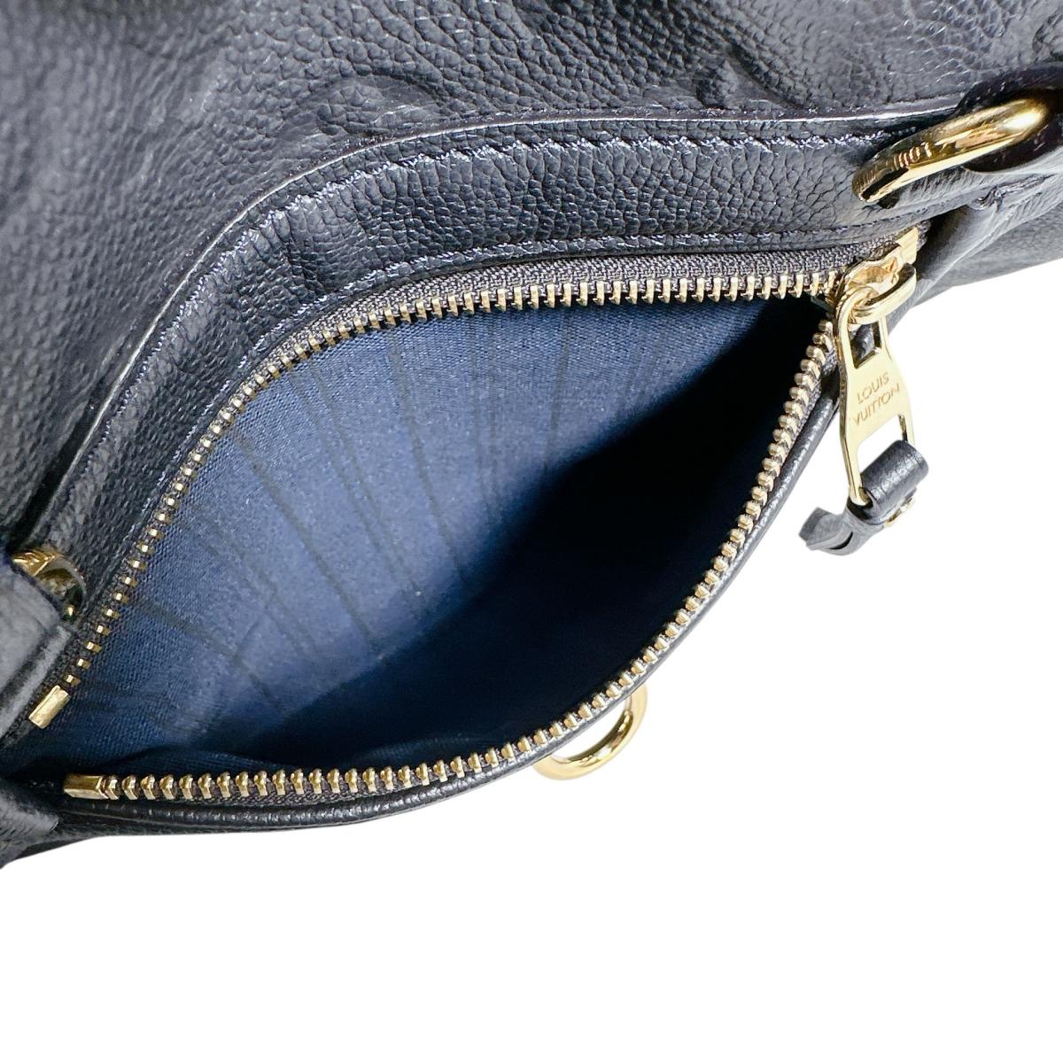 ルイヴィトン LOUIS VUITTON トートバッグ
2wayバッグ アンプラント ルミニューズPM モノグラムアンプラント M93410 アンフィニ LV
【SS】
【中古】