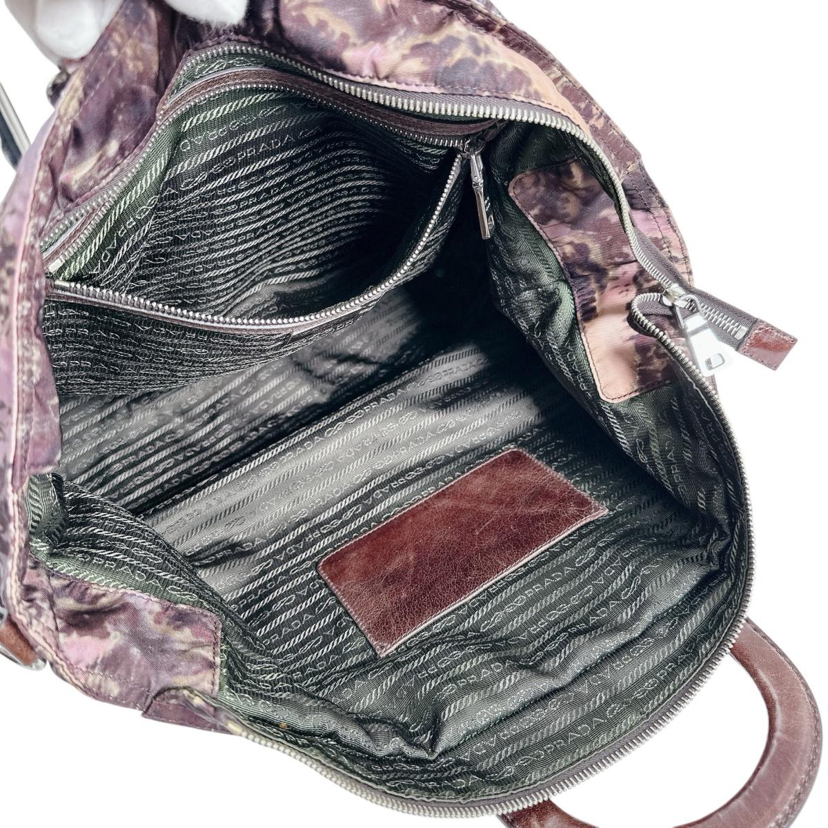 プラダ PRADA ハンドバッグ
ハンドバック ナイロン BN2044 ブラウン 【SS】
【中古】