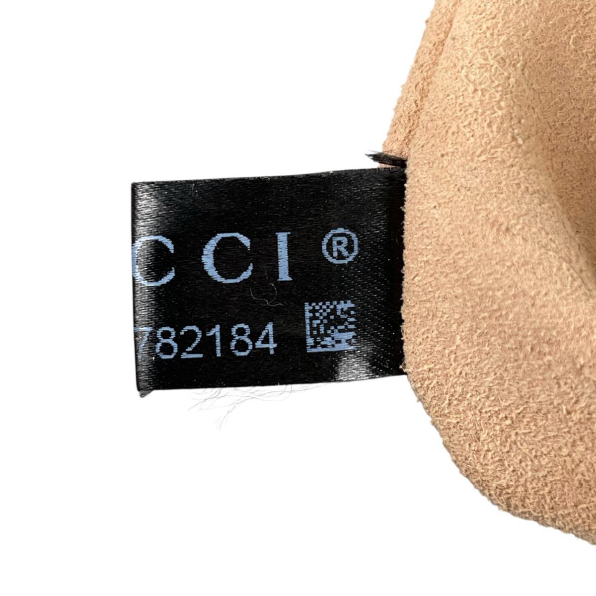グッチ GUCCI ショルダーバッグ
ショルダーバッグ GGアップル パドロック GGキャンバス 498156 ベージュ×レッド×マルチカラー 【SS】
【中古】