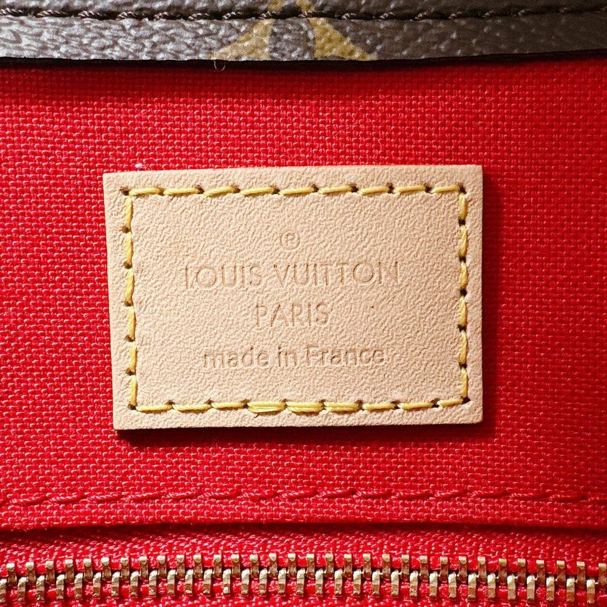 ルイヴィトン LOUIS VUITTON ハンドバッグ
ハンドバッグ モノグラム サックプラBB モノグラムキャンバス M46265 ブラウン LV
【SS】
【中古】