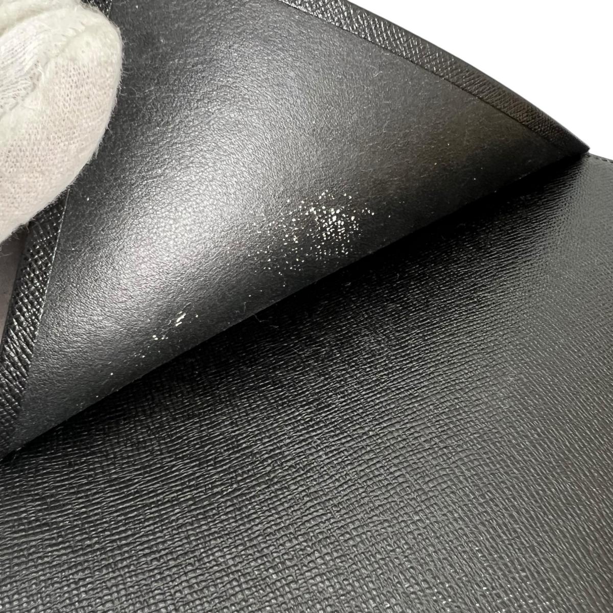 ルイヴィトン LOUIS VUITTON 手帳カバー
アジェンダ エピ MM エピレザー R20045 トレドブルー LV
【SS】
【中古】