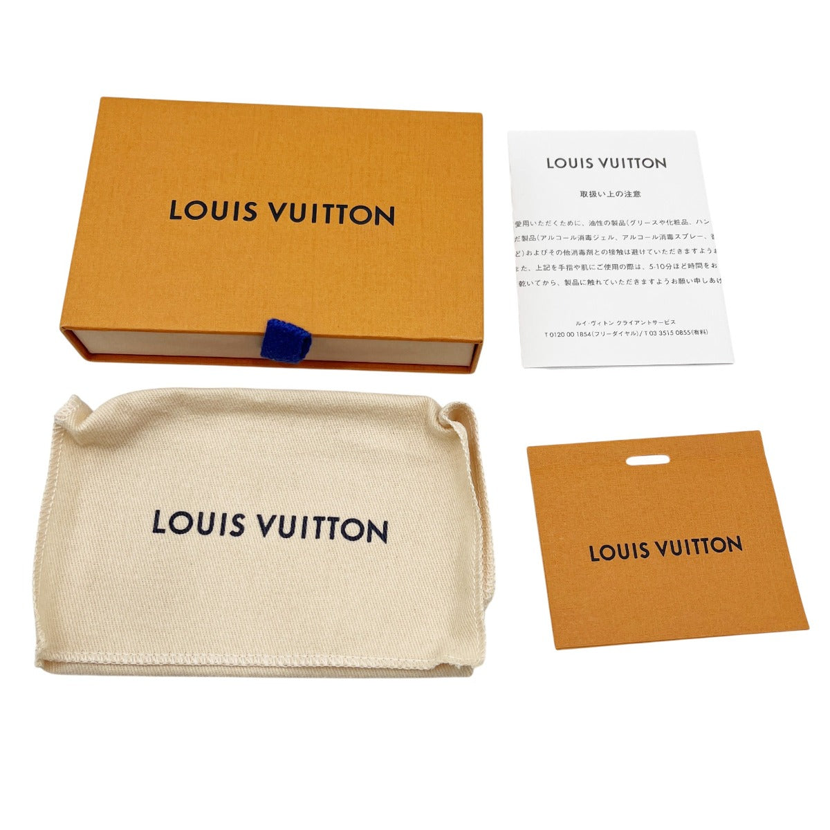 ルイヴィトン LOUIS VUITTON チャーム
ダルマチャーム イリュストレ ポルトクレ モノグラムキャンバス MP1958 ブラウン LV
【SS】
【中古】