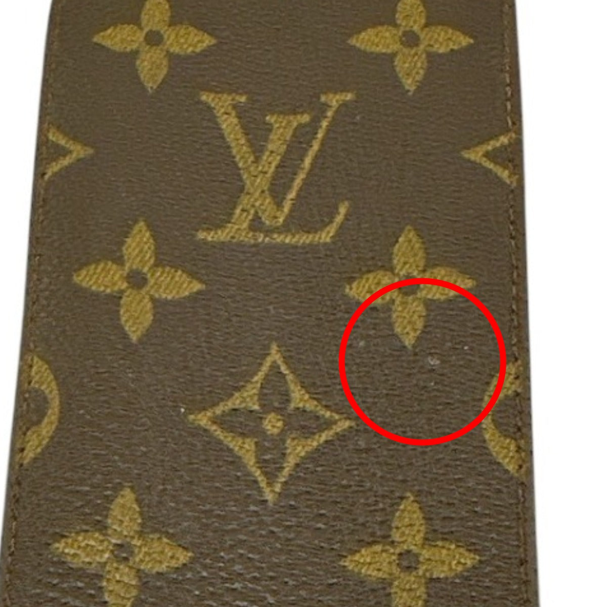 ルイヴィトン LOUIS VUITTON その他小物
メガネケース モノグラム サンプール モノグラムキャンバス M62909 ブラウン LV
【SS】
【中古】