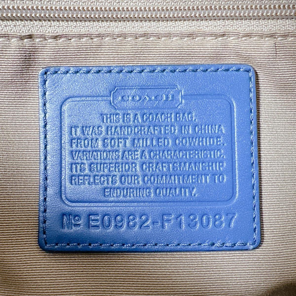 コーチ COACH トートバッグ
ハンドバッグ キャリーオール ペブル レザー E0982-F13087 ブルー 【SS】
【中古】