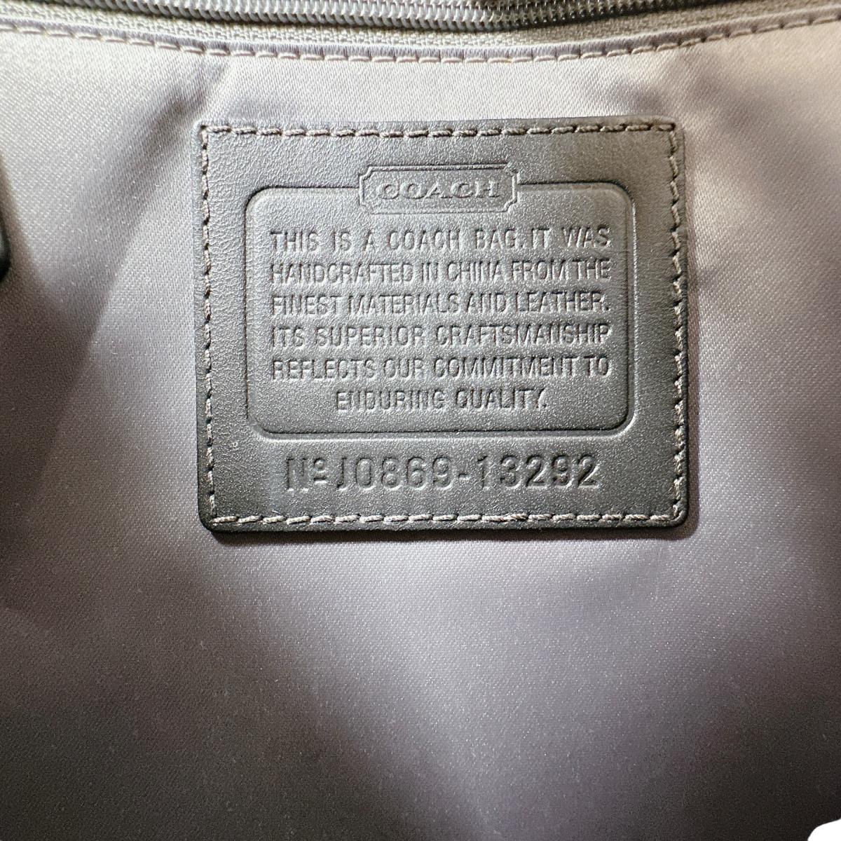 コーチ COACH ショルダーバッグ
ショルダーバッグ シグネクチャー 斜め掛け キャンバス 10869-13292 グレー 【SS】
【中古】