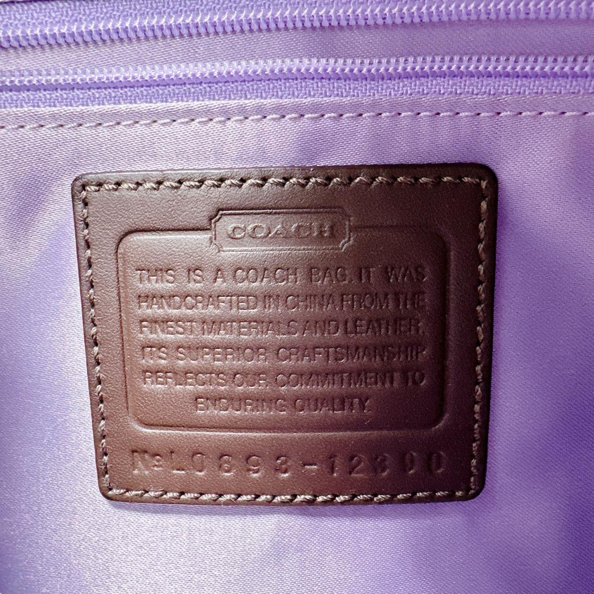 コーチ COACH ショルダーバッグ
斜めがけ 内側紫 シグネクチャー キャンバス L0893-12390 ベージュ 【SS】
【中古】