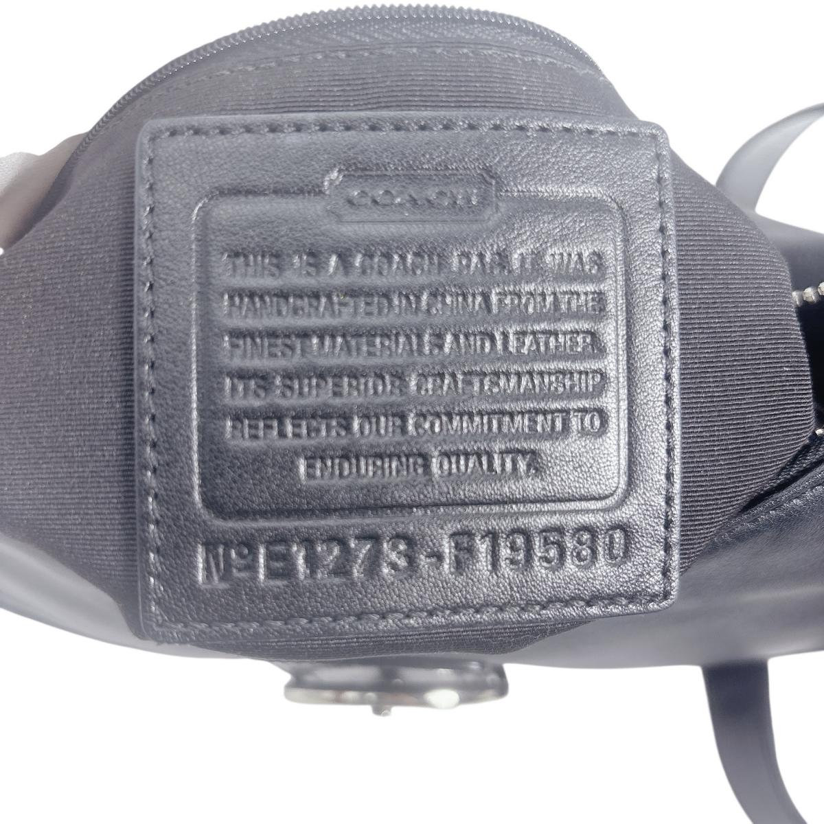 コーチ COACH ショルダーバッグ
ショルダーバック 斜め掛け 肩掛け レザー E1273-F19580 ブラック 【SS】
【中古】