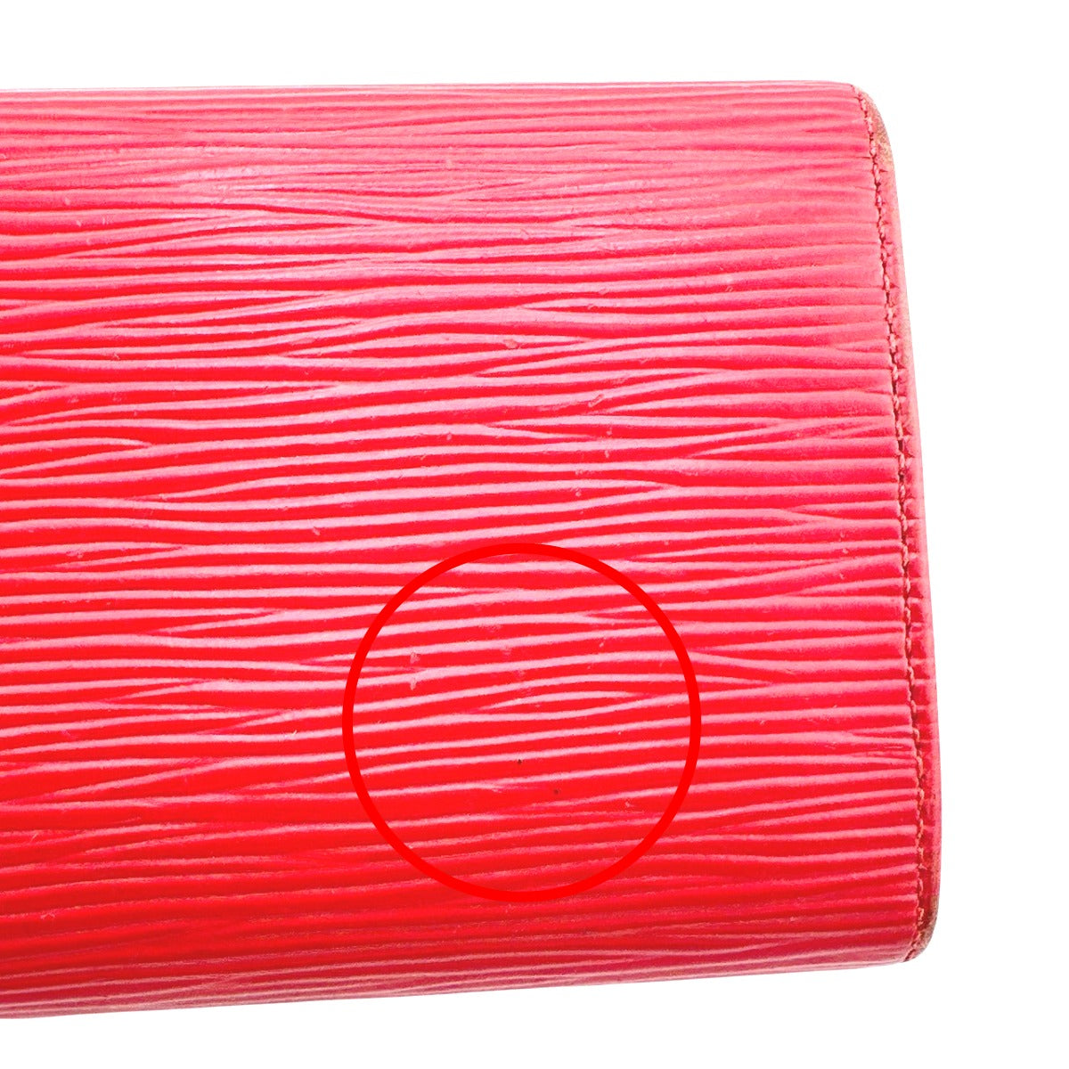 ルイヴィトン LOUIS VUITTON 二つ折り財布
財布 エピ ポルトモネビエトレゾール エピレザー M63507 レッド LV
【SS】
【中古】