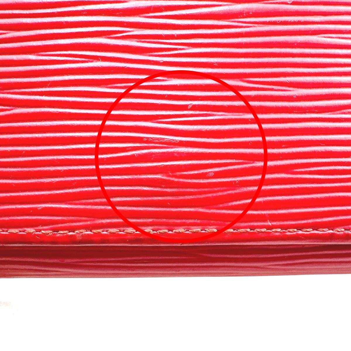 ルイヴィトン LOUIS VUITTON 二つ折り財布
財布 エピ ポルトモネビエトレゾール エピレザー M63507 レッド LV
【SS】
【中古】