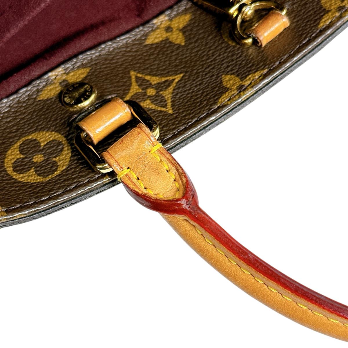 ルイヴィトン LOUIS VUITTON ハンドバッグ
ハンドバッグ モノグラム モンテーニュBB モノグラムキャンバス M41055 ブラウン LV
【SS】
【中古】
