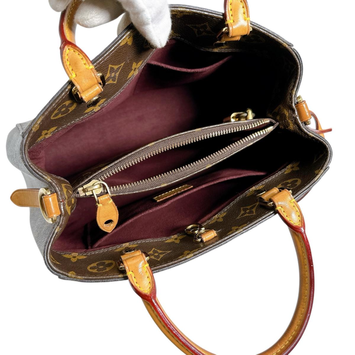 ルイヴィトン LOUIS VUITTON ハンドバッグ
ハンドバッグ モノグラム モンテーニュBB モノグラムキャンバス M41055 ブラウン LV
【SS】
【中古】