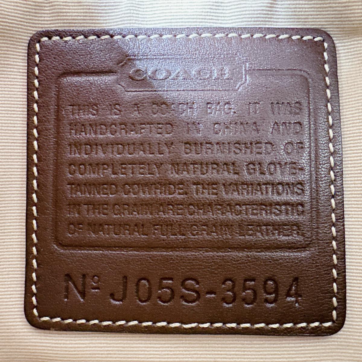 コーチ COACH ショルダーバッグ
斜めがけ 無地 ロングショルダー レザー J05S-3594 ブラウン 【SS】
【中古】