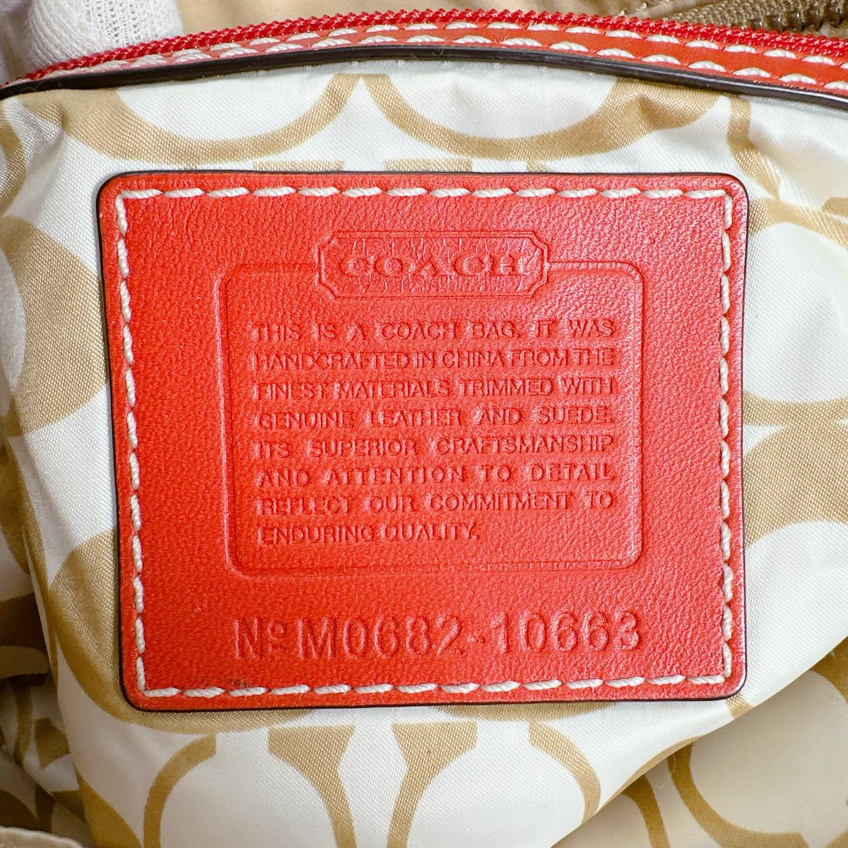 コーチ COACH ハンドバッグ
トートバッグ 無地 シグネチャー ナイロン MO682-10663 ゴールド 【SS】
【中古】