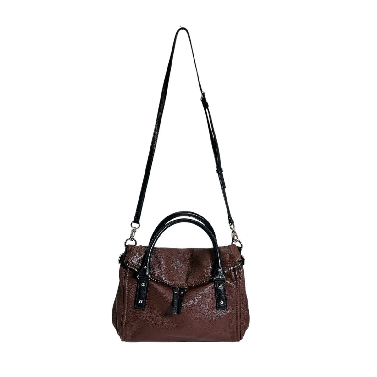 ケイトスペード Kate Spade ハンドバッグ
2wayバッグ ショルダーストラップ付 レザー ブラウン 【SS】
【中古】