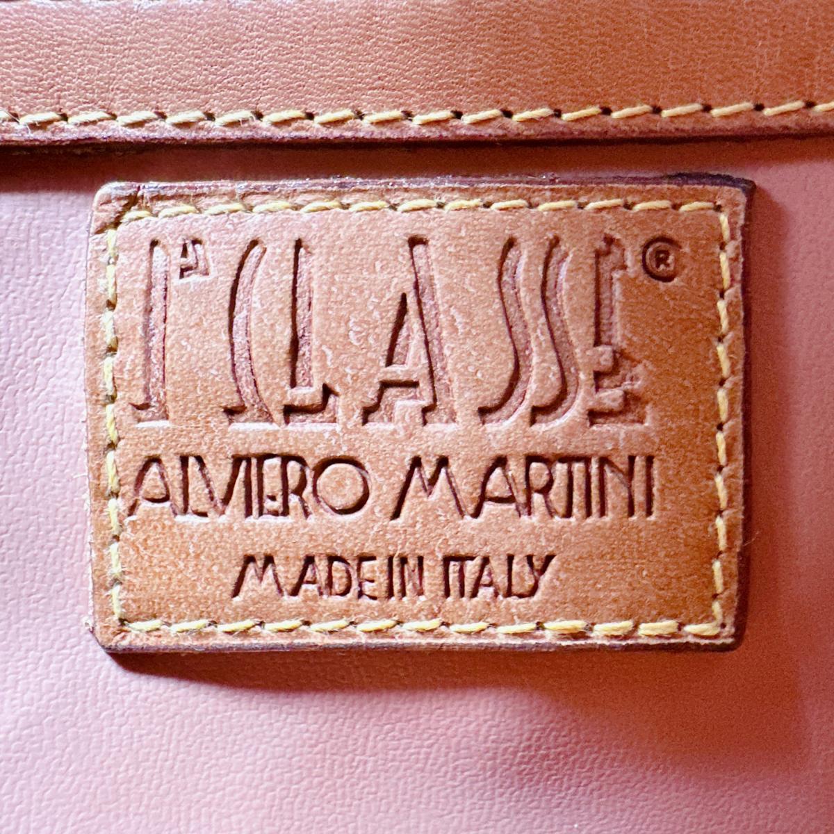 プリマクラッセ PRIMA CLASSE ボストンバッグ
ミニボストン ハンドバッグ 地図柄 PVCコーティングキャンバス ブラウン 【SS】
【中古】