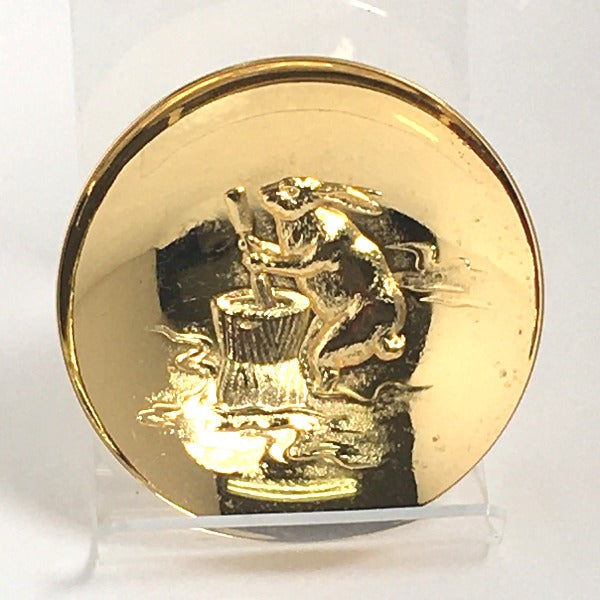 金杯 縁起物 24KGP 11杯 ゴールド 【SS】
【中古】