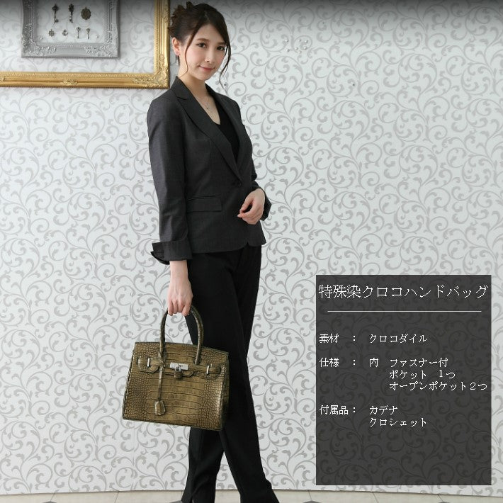 クロコダイル CROCODILE ハンドバッグ
ヘンローン メタリック 30cm クロコダイル YB-2101 ブラウン 【H】