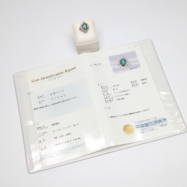 リング・指輪
エメラルド ダイヤ Pt900 #12.5 【H】
【中古】