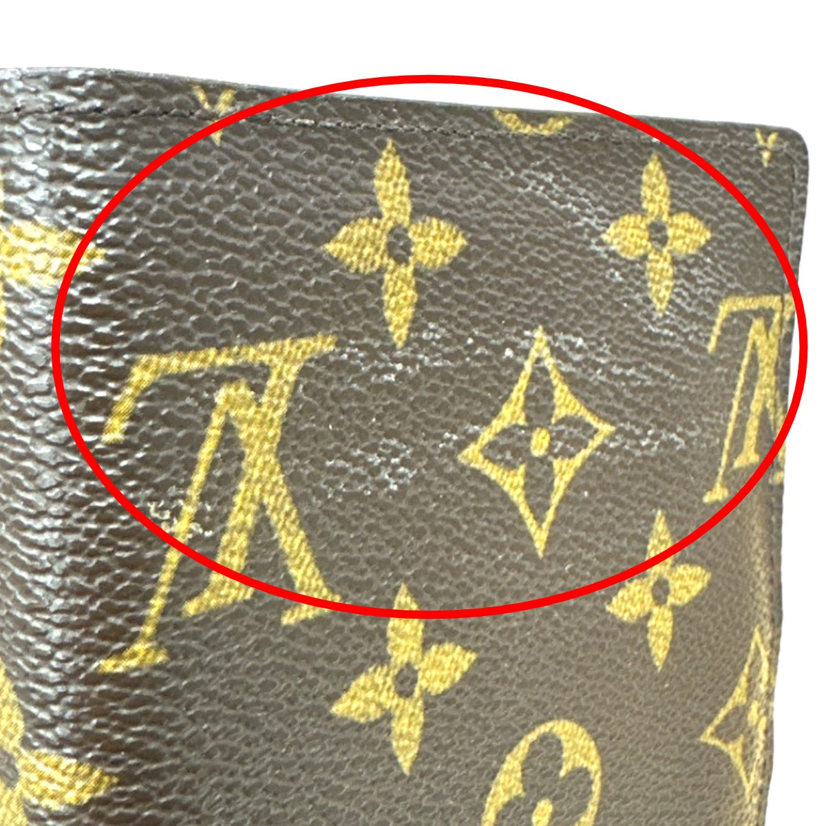 ルイヴィトン LOUIS VUITTON 手帳カバー
手帳ケース モノグラム アジェンダPM モノグラムキャンバス R20005 ブラウン LV
【SS】
【中古】