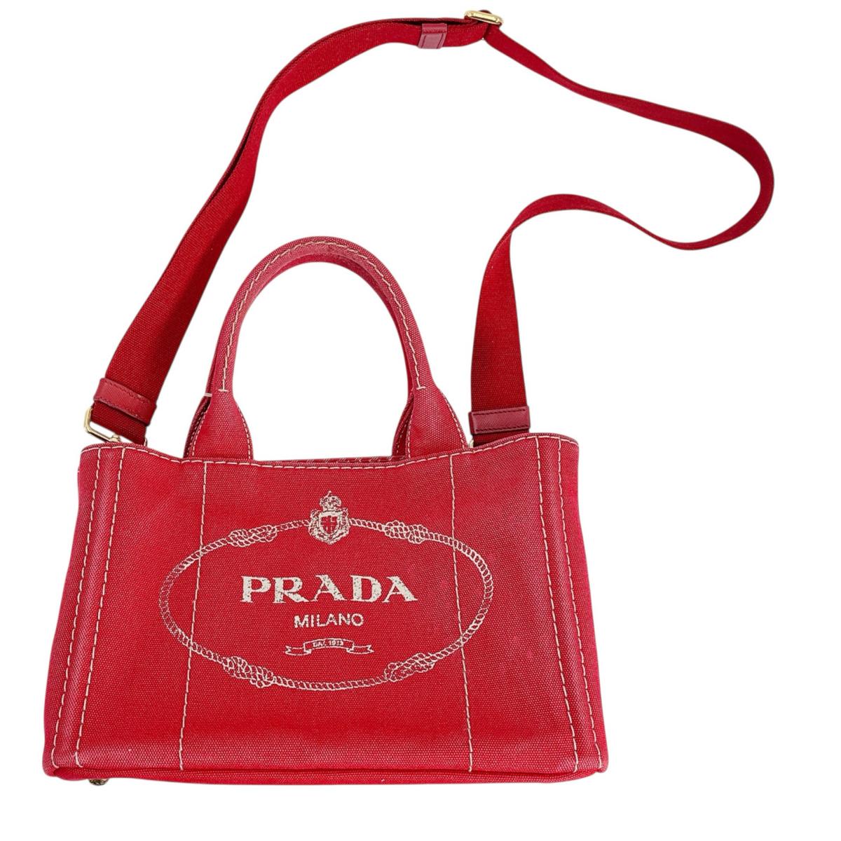 プラダ PRADA トートバッグ
2way ミニ カナパ キャンバス BN2439 レッド 【SS】
【中古】