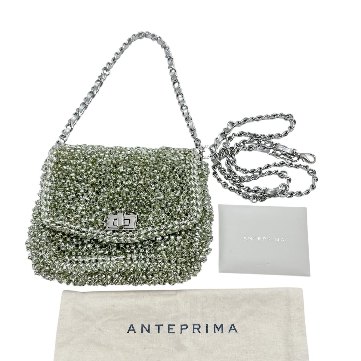 アンテプリマ ANTEPRIMA ハンドバッグ
2WAYバッグ 結婚式 ワイヤーバッグ ワイヤー グリーン 【SS】
【中古】