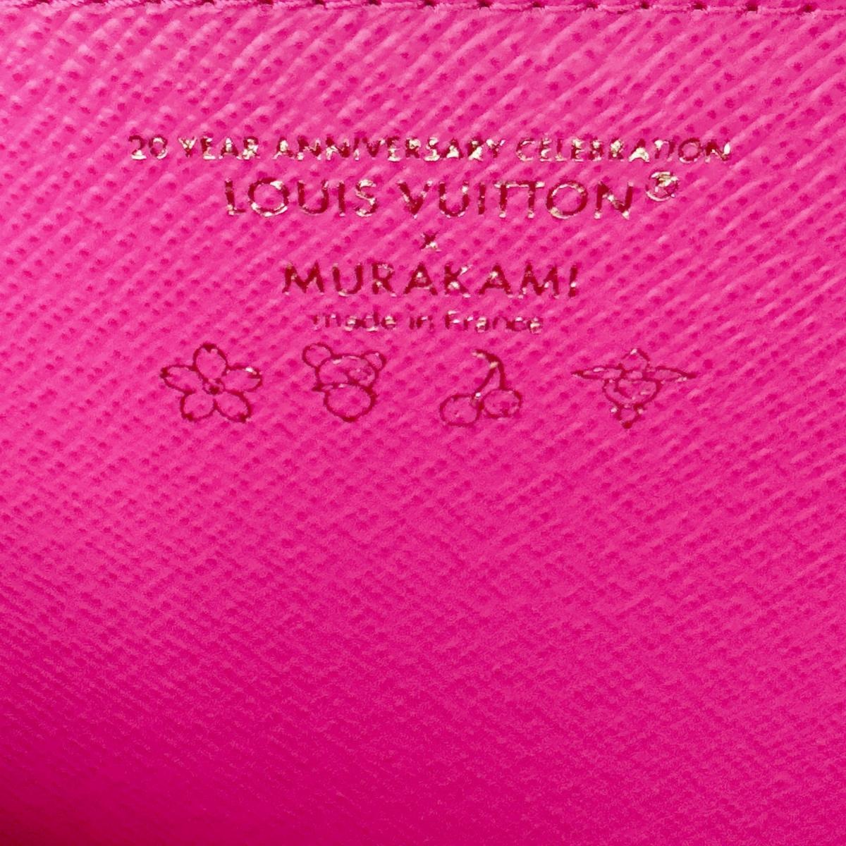 ルイヴィトン LOUIS VUITTON 長財布
日本限定 モノグラム ジッピーウォレット LV × TM モノグラムキャンバス M13922 マルチカラー LV
【中古】