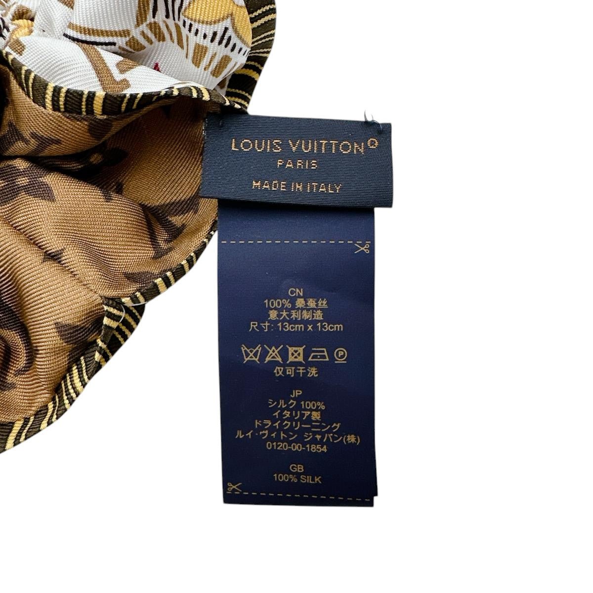 ルイヴィトン LOUIS VUITTON その他小物
シュシュ モノグラム タイルズ シルク M78265 ブラウン LV
【SS】
【中古】
