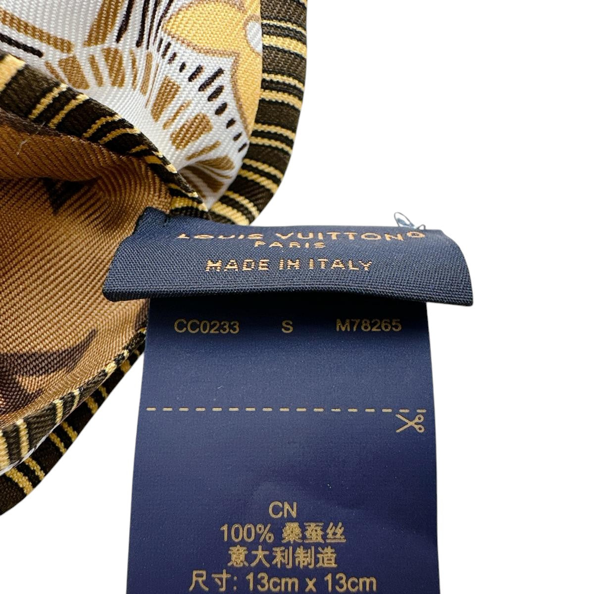 ルイヴィトン LOUIS VUITTON その他小物
シュシュ モノグラム タイルズ シルク M78265 ブラウン LV
【SS】
【中古】