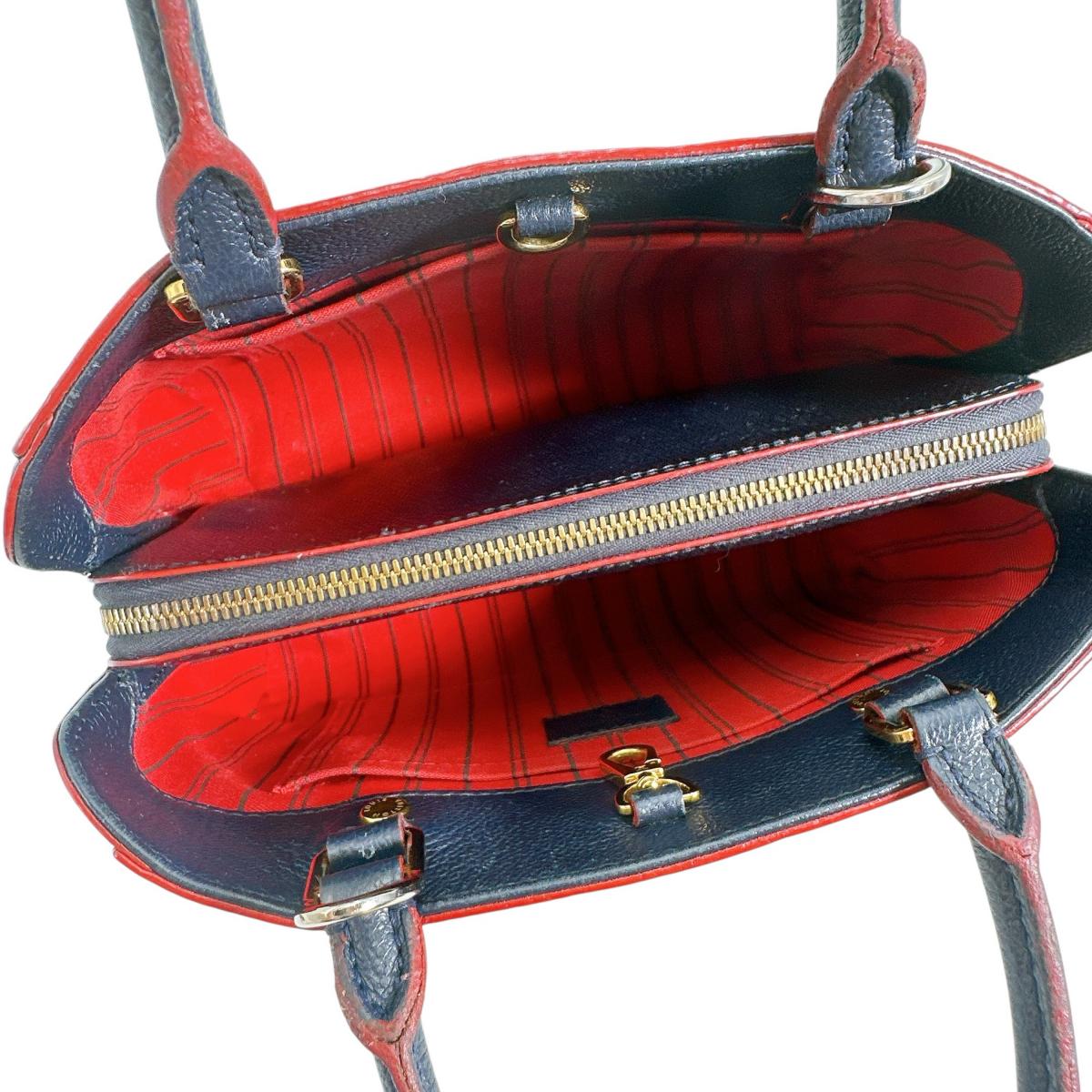 ルイヴィトン LOUIS VUITTON ショルダーバッグ
モンテーニュBB アンプラント マリーヌルージュ モノグラムアンプラント M42747 マリーヌルージュ LV
【SS】
【中古】