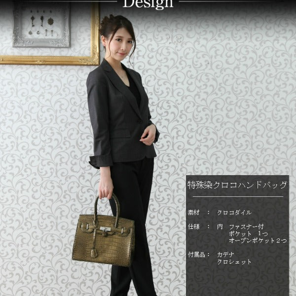 クロコダイル CROCODILE ハンドバッグ
ヘンローン メタリック 30cm クロコダイル YB-2101 シルバー 【H】