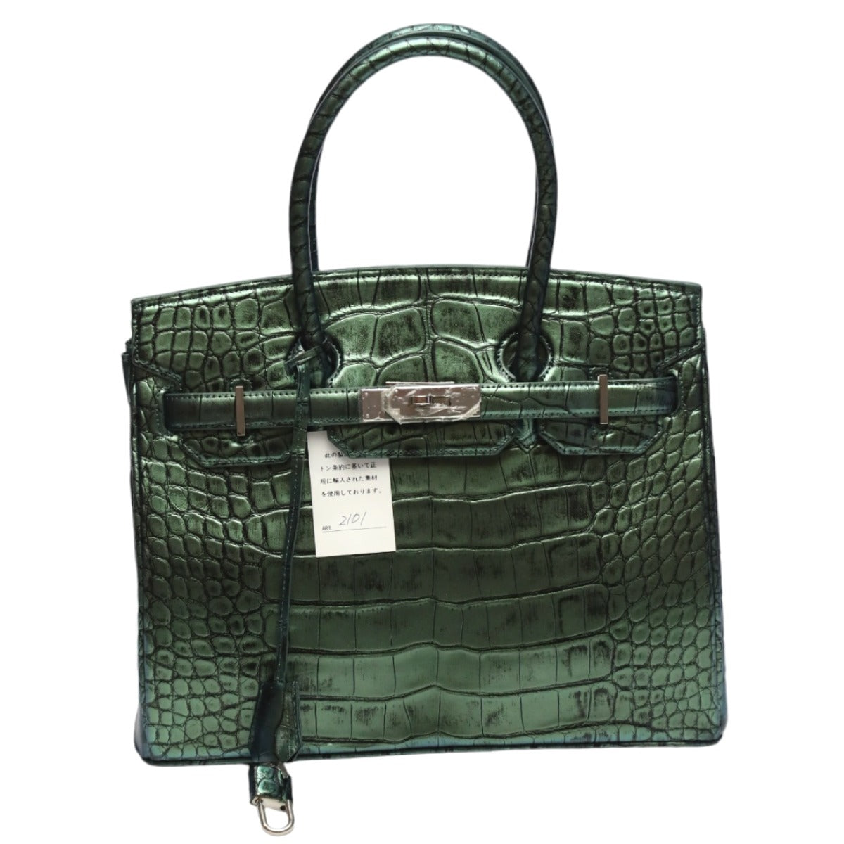Crocodile handbag
Henglon Size 30cm Crocodile YB-2101 Green
