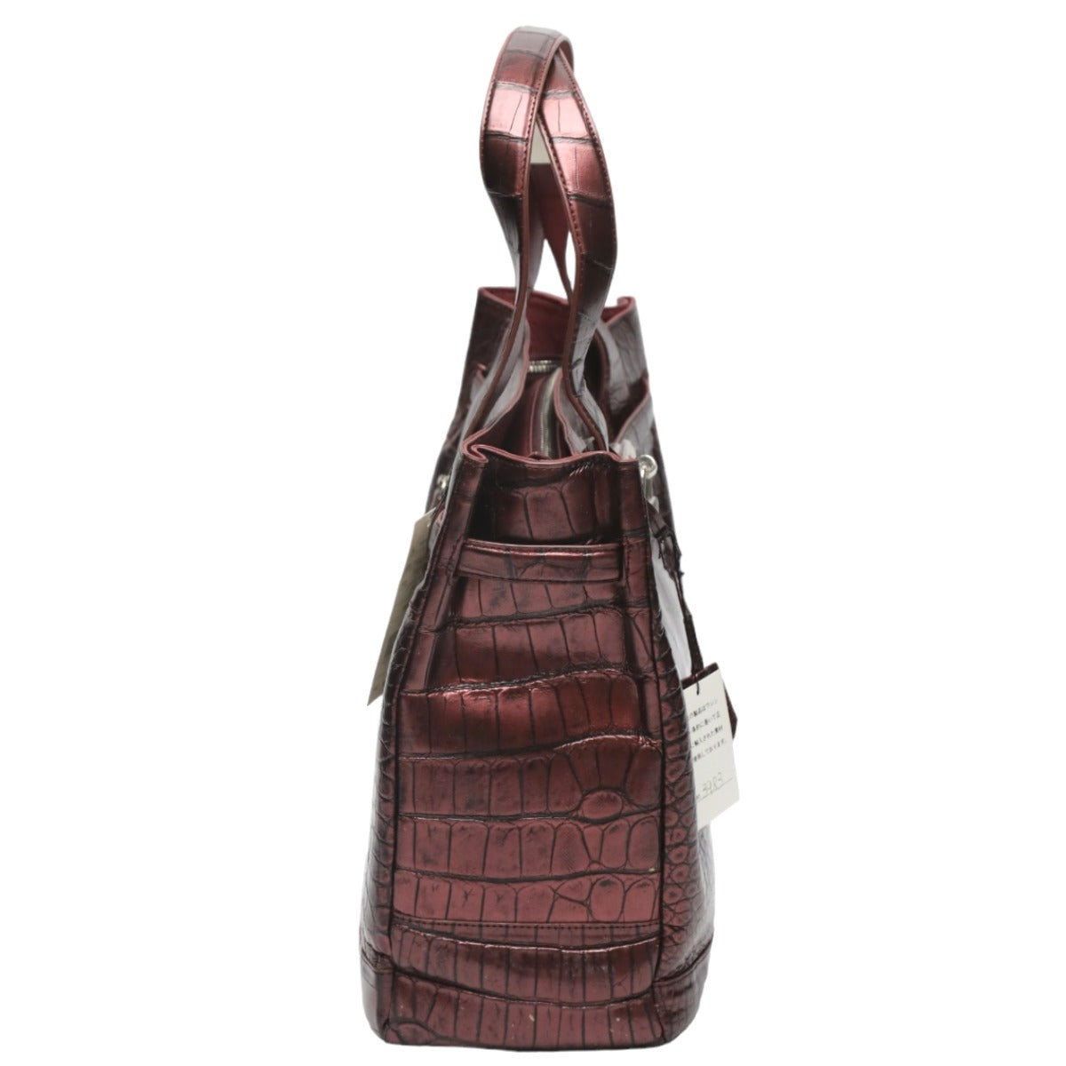 クロコダイル CROCODILE トートバッグ
メタリック 訳あり カデナ付き クロコダイル 3983 ワイン 【SS】
【中古】