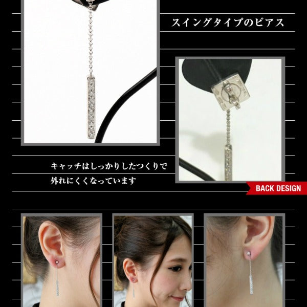 ピアス
K18WG ダイヤモンド K18ホワイトゴールド ホワイトゴールド 【SS】
【中古】