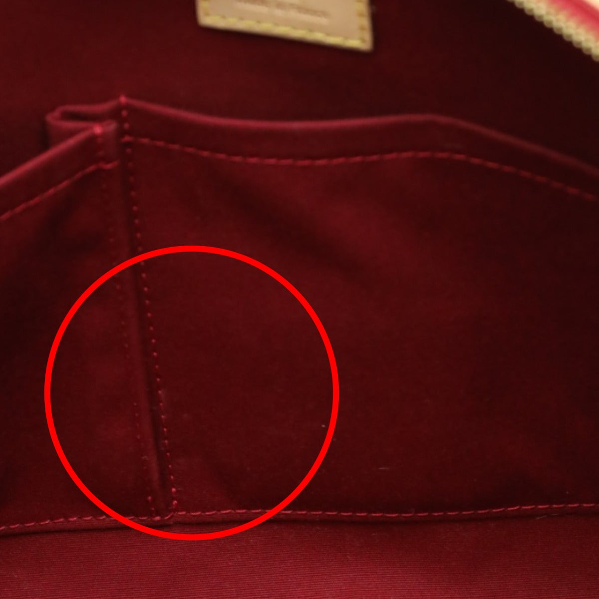 ルイヴィトン LOUIS VUITTON ハンドバッグ
ヴェルニ ベルヴェーPM ヴェルニ M93583 ポムダムール LV
【SS】
【中古】