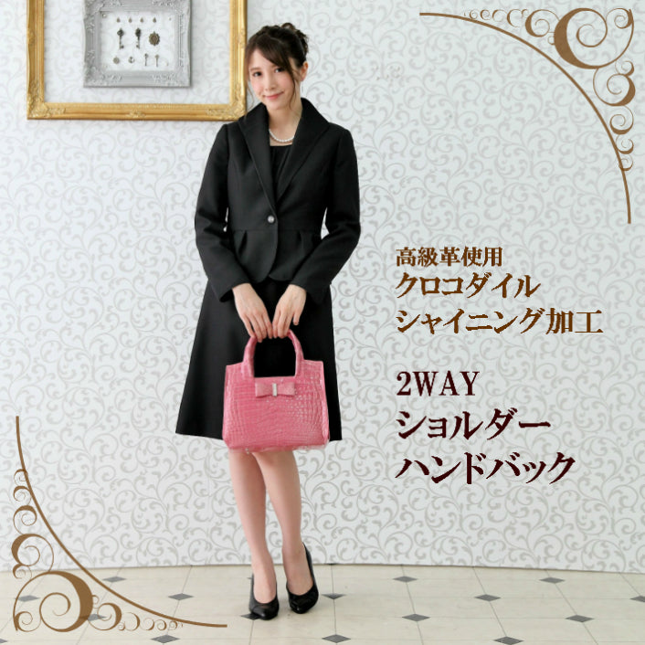 クロコダイル CROCODILE ショルダーバッグ
2way ヘンローン シャイニング クロコダイル MO-4148 ピンク 【SS】
【中古】