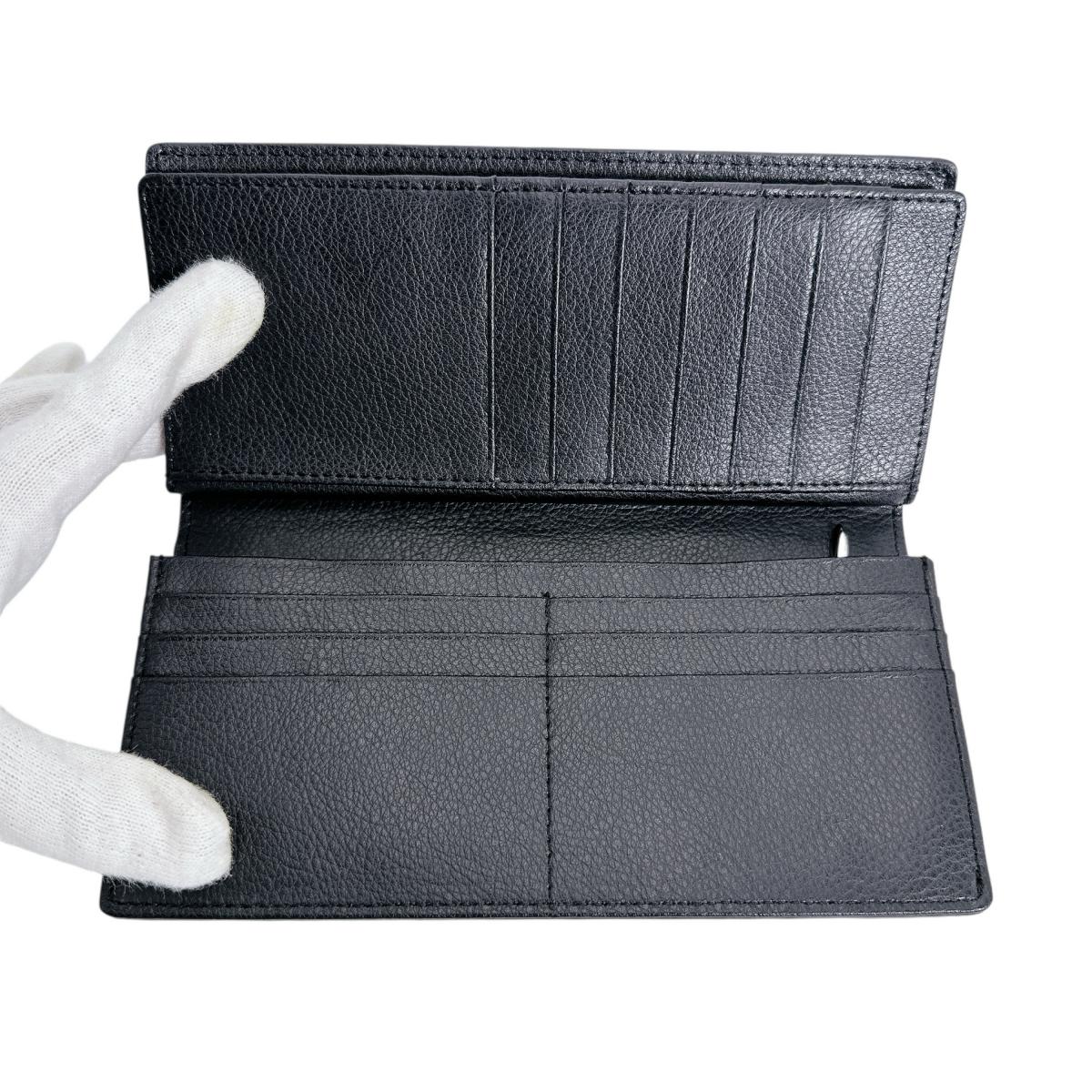 長財布
カード入れ付長財布 二つ折り財布 カイマンベリー カイマン 0520CA ブラック 【SS】