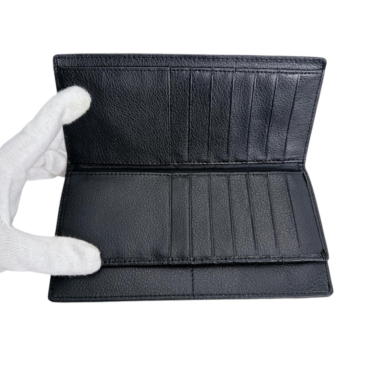 長財布
カード入れ付長財布 二つ折り財布 カイマンベリー カイマン 0520CA ブラック 【SS】