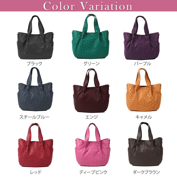 オーストリッチ ostrich トートバッグ
ショルダーバッグ TOPファスナー 2wayバッグ オーストリッチ JNH-2750A rose ピンク 【SS】