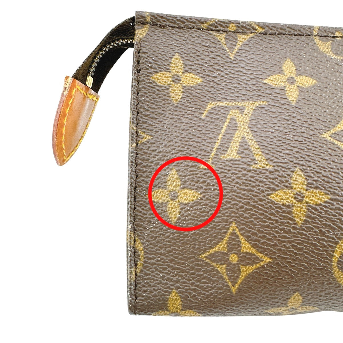 ルイヴィトン LOUIS VUITTON ポーチ
ポッシュ・トワレット モノグラム 化粧用ポーチ モノグラムキャンバス M47546 ブラウン LV
【SS】
【中古】