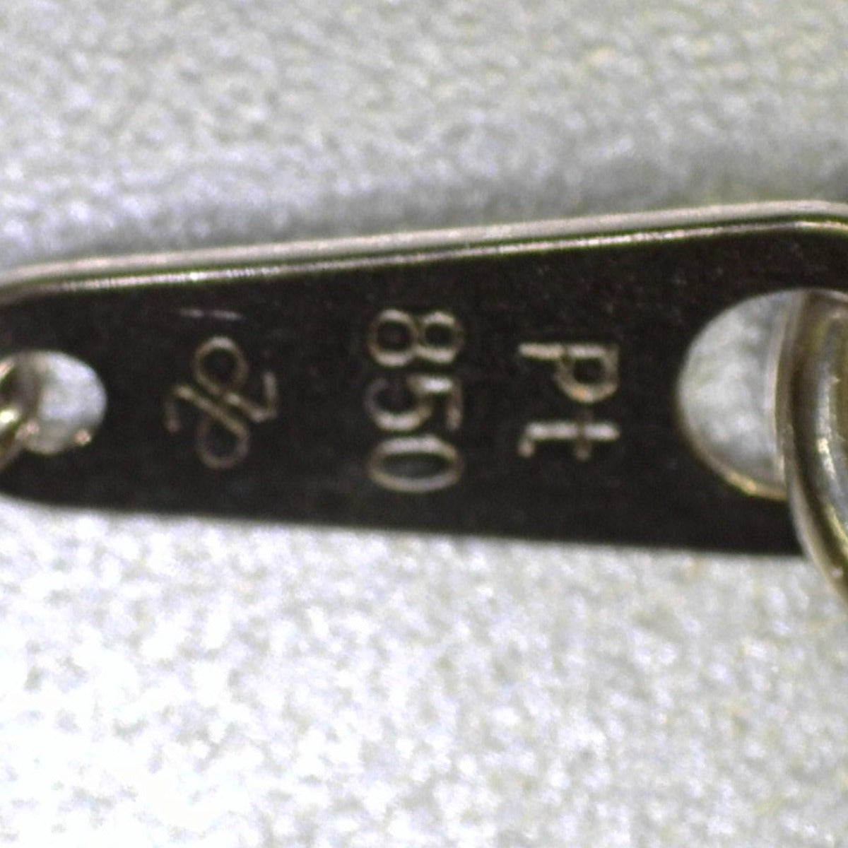 ネックレス
ネックレス メノウトップ 2.4g Pt850 4.26g Pt850プラチナ シルバー 【SS】
【中古】