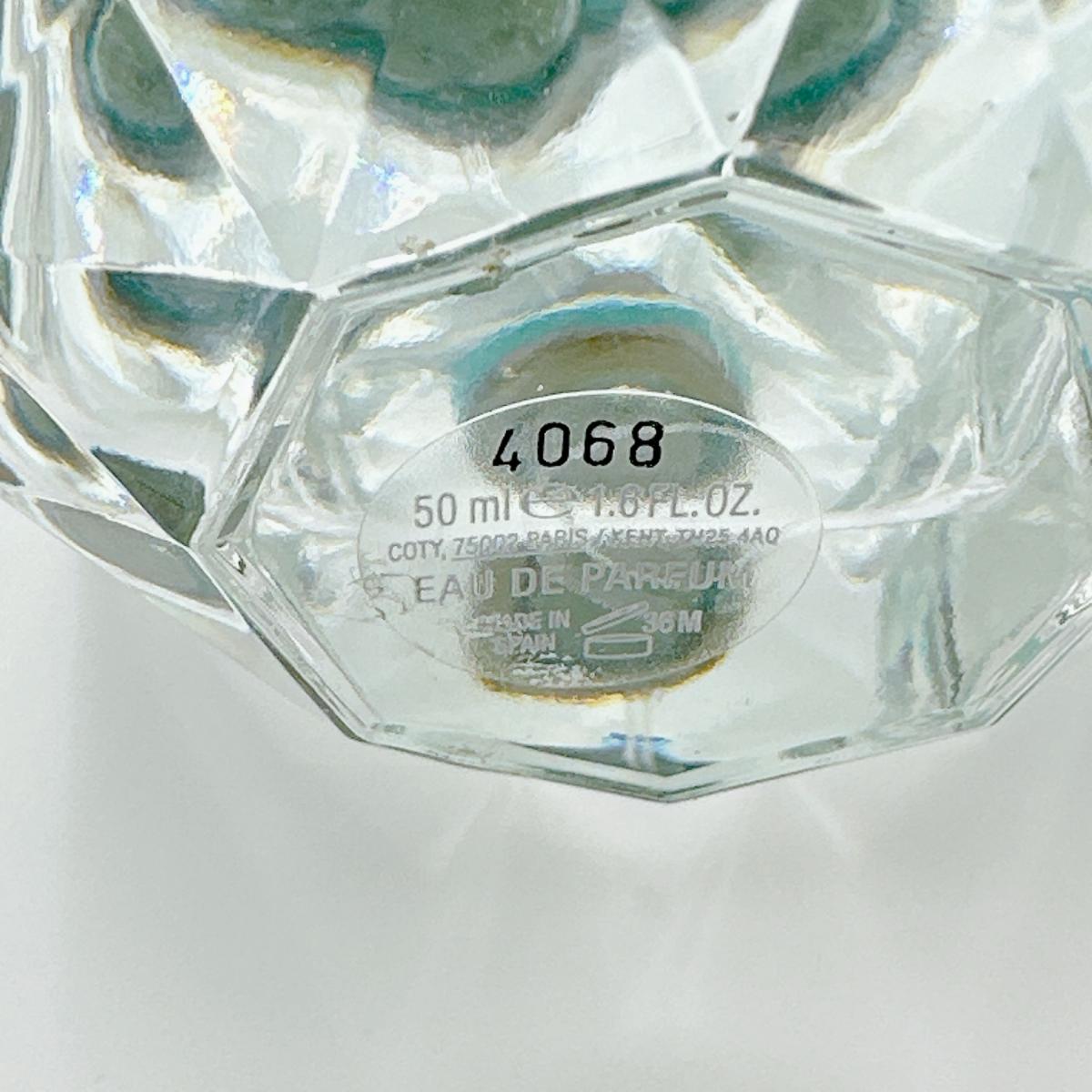 ティファニー TIFFANY&Co. 香水
香水 50ml オードパルファム ブルー 【SS】
【中古】