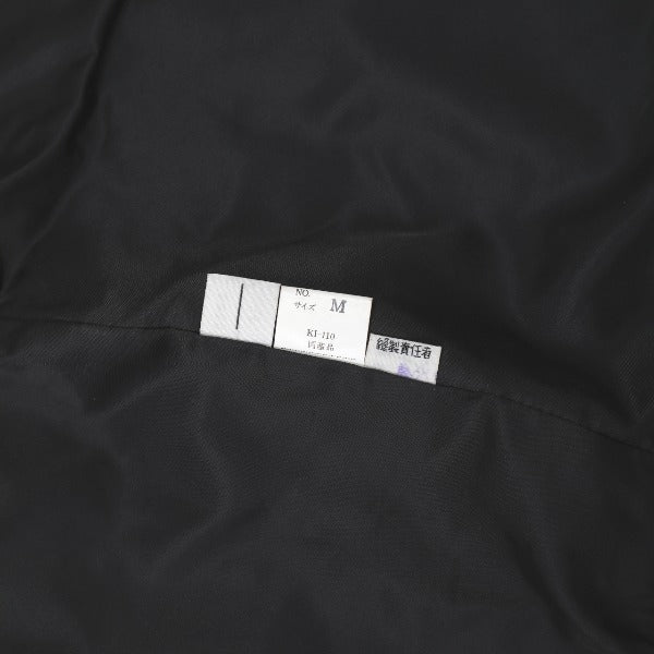 ファーコート Fur Court その他アウター
Kanebo Silkコート ラビットファー ブラック 【SS】
【中古】