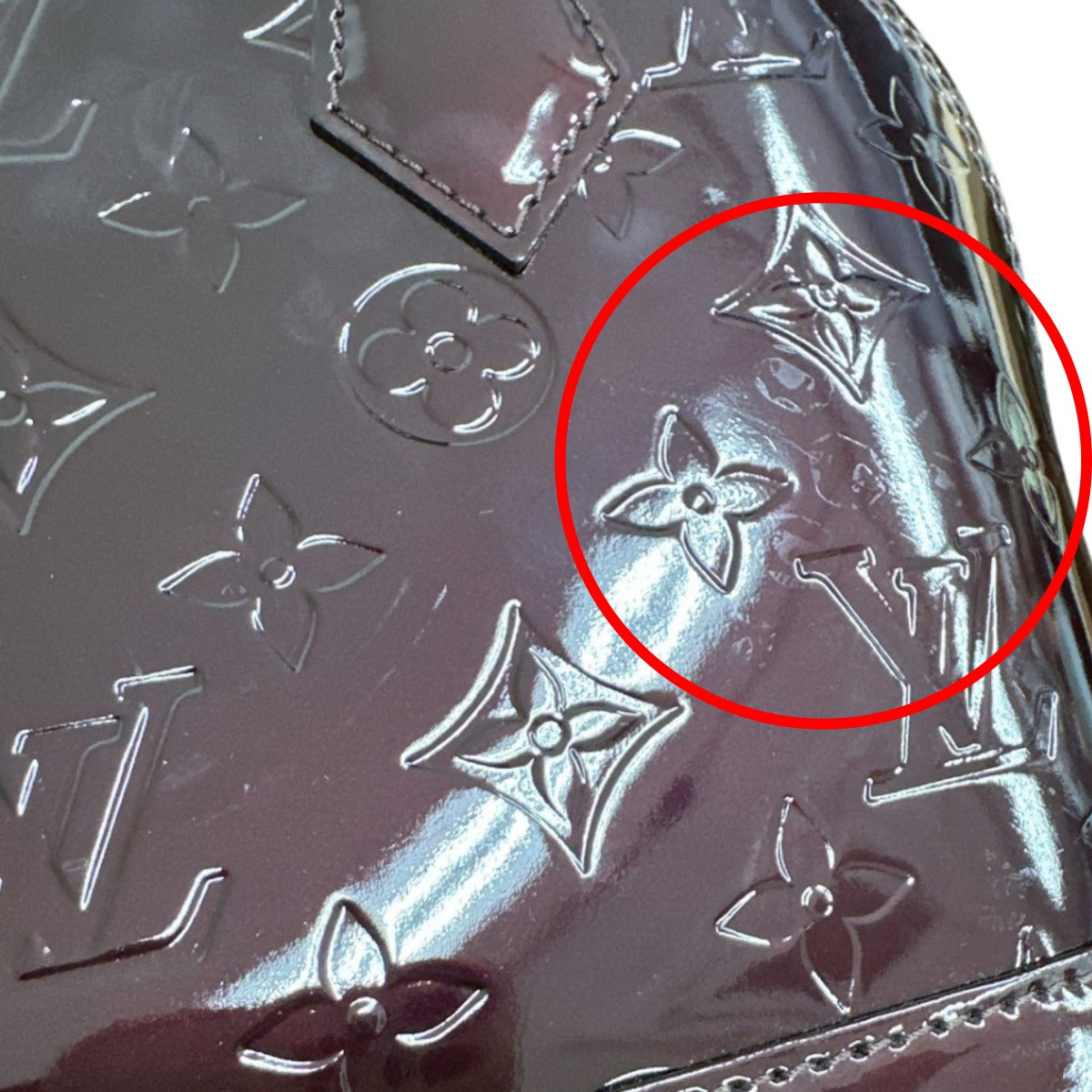 ルイヴィトン LOUIS VUITTON ハンドバッグ
2WAYバッグ モノグラム アルマBB モノグラムヴェルニ M91678 アマラント LV
【SS】
【中古】