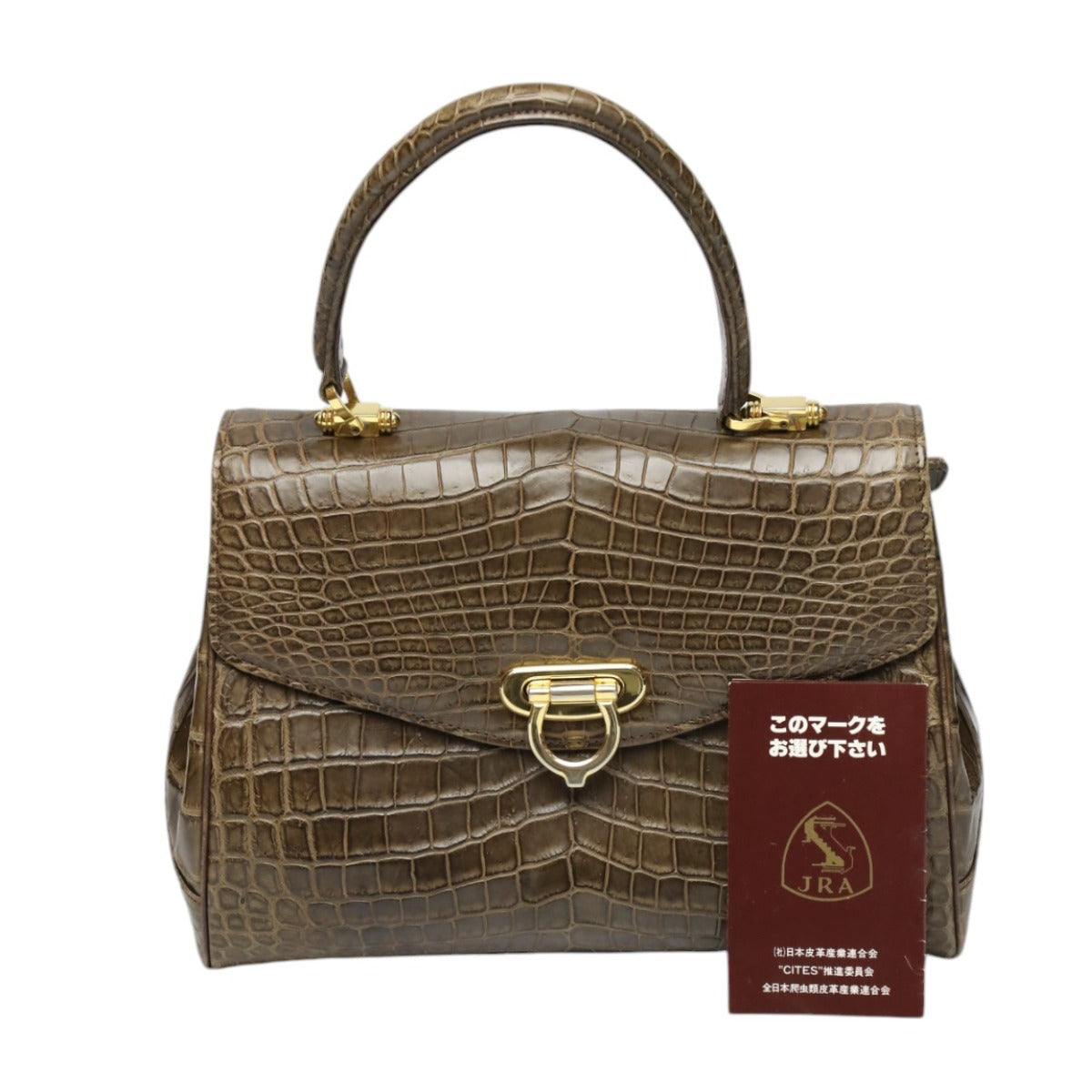 クロコダイル CROCODILE トートバッグ
ハンドバッグ クロコ マット クロコダイル ブラウン 【H】
【中古】