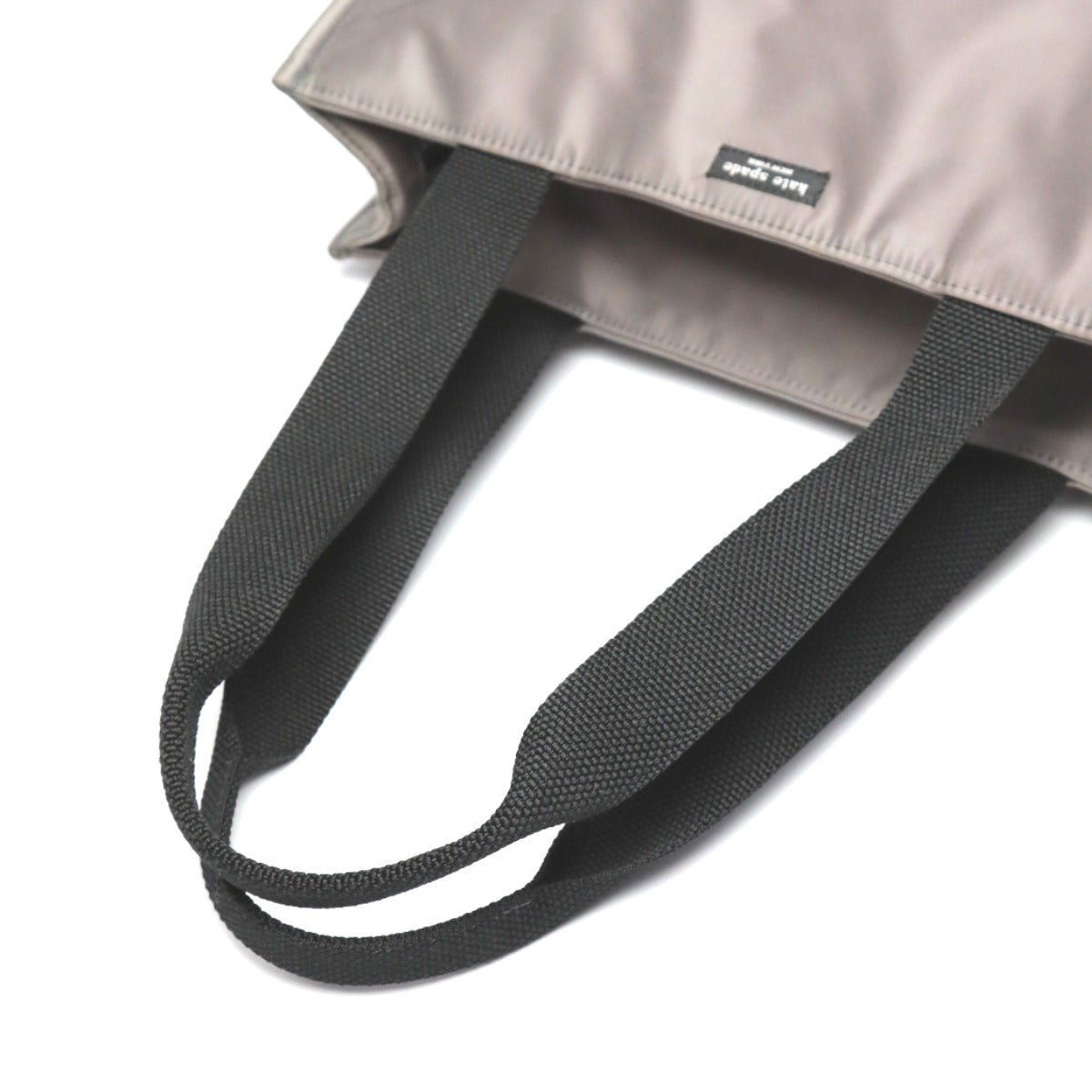 ケイトスペード Kate Spade トートバッグ
トートバッグ ナイロン ハンドバック ナイロン 716Y8244 グレー 【SS】
【中古】