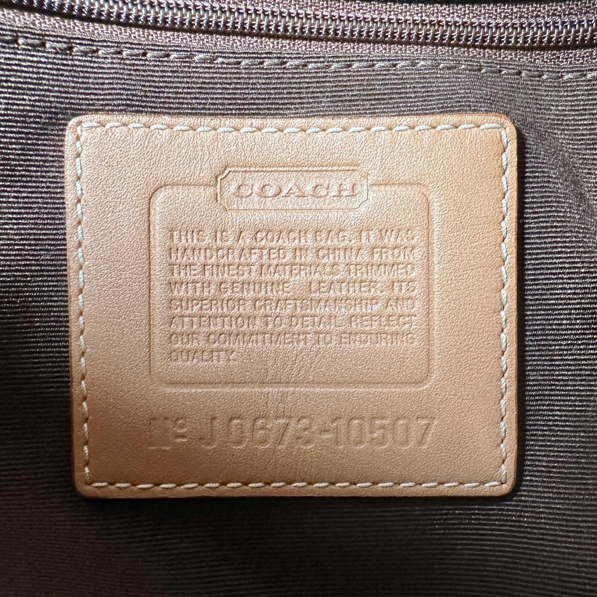 コーチ COACH ハンドバッグ
トートバッグ キャメル シグネクチャー キャンバス 10507 ブラウン 【SS】
【中古】